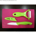 Ceramic Knife Set with green PP handle and blade sheath